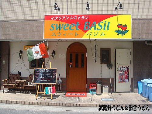 スィートバジル 与野西口本店　さいたま市_c0113312_11111965.jpg