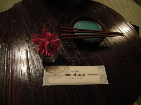e0220615_21323155.jpg