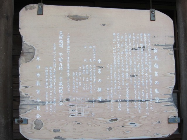 c0225420_11341631.jpg