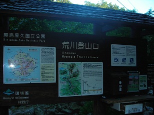 f0165730_318619.jpg