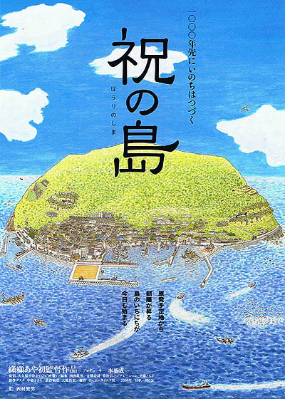 さよならドイツ_c0099133_02285.jpg