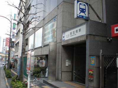 b0042238_15225497.jpg