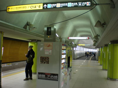 b0042238_15313618.jpg