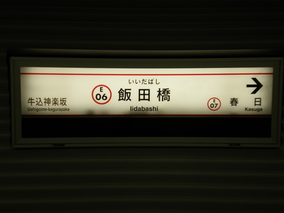 b0042238_15321285.jpg