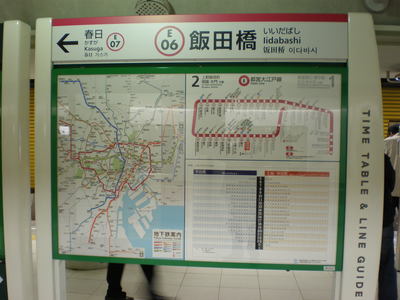 b0042238_15325282.jpg