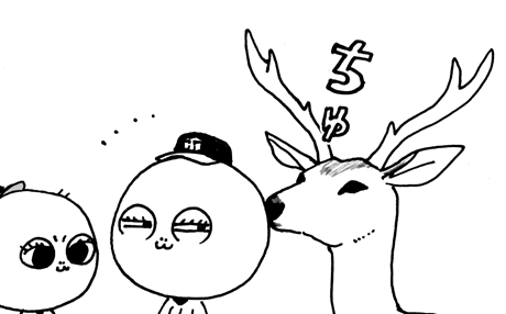 8月27日(土)【阪神−ヤクルト】(甲子園)雨天中止_f0105741_7551592.gif