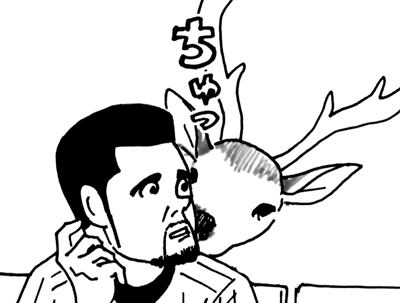 8月27日(土)【阪神−ヤクルト】(甲子園)雨天中止_f0105741_7552145.gif