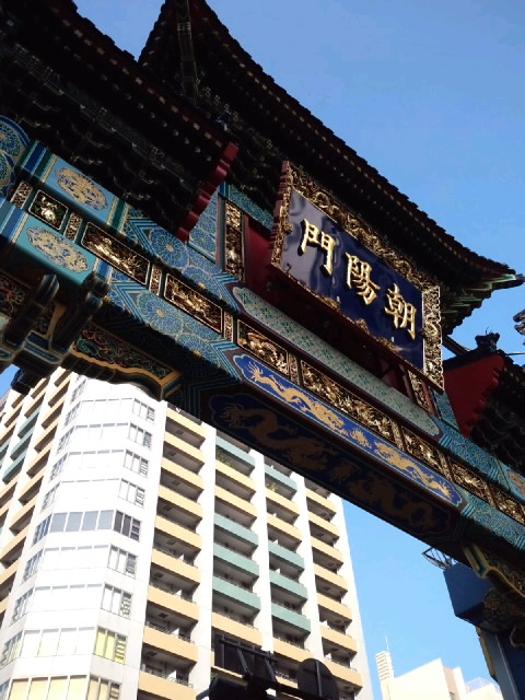 b0165444_23261820.jpg
