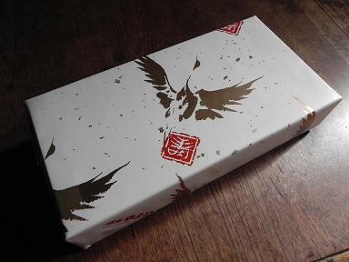 ウエディング和菓子_c0227958_8554443.jpg