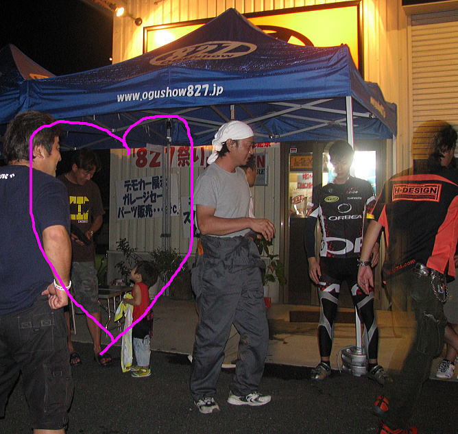 827Dayフォト_f0178858_15332574.jpg