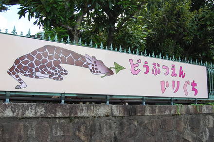 e0221359_21441127.jpg
