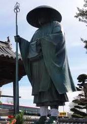 <2011年7月30日>「空海と密教美術展」&紀伊・高野山「金剛峯寺」レビュー_c0119160_1329429.jpg