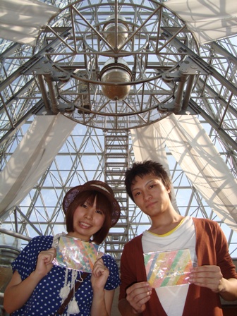 d0166862_16171392.jpg
