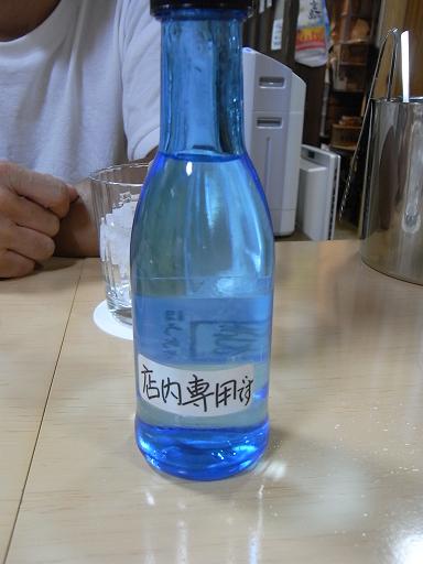 夏休みは宮古島へ行って来た。 宮古のご飯 ぽうちゃたつや_f0110663_205469.jpg