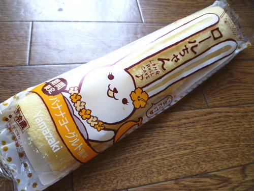 ロールちゃんバナナヨーグルト風味＠山崎製パン_c0152767_20305294.jpg