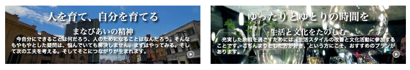 さぬき生活文化振興財団_b0068572_15103665.png