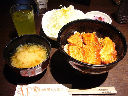 b0122182_19541722.jpg