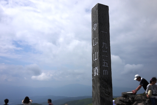 a0127090_12372980.jpg