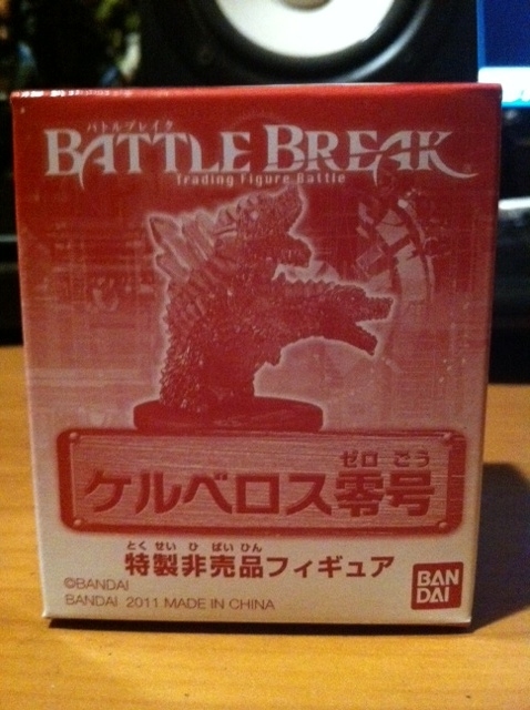 第3弾「混戦」_f0236990_1162381.jpg