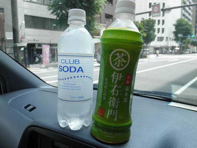ニコニコ茶屋の豪快250円弁当 天五_c0118393_8541064.jpg