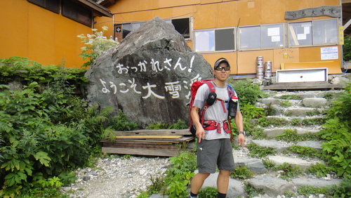 d0242696_22144741.jpg