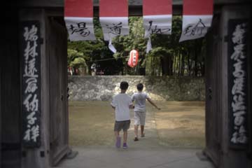 e0112498_1861199.jpg