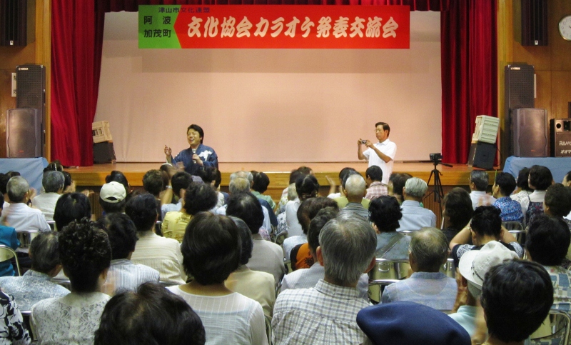 阿波・加茂カラオケ交流発表会_b0083801_23461877.jpg