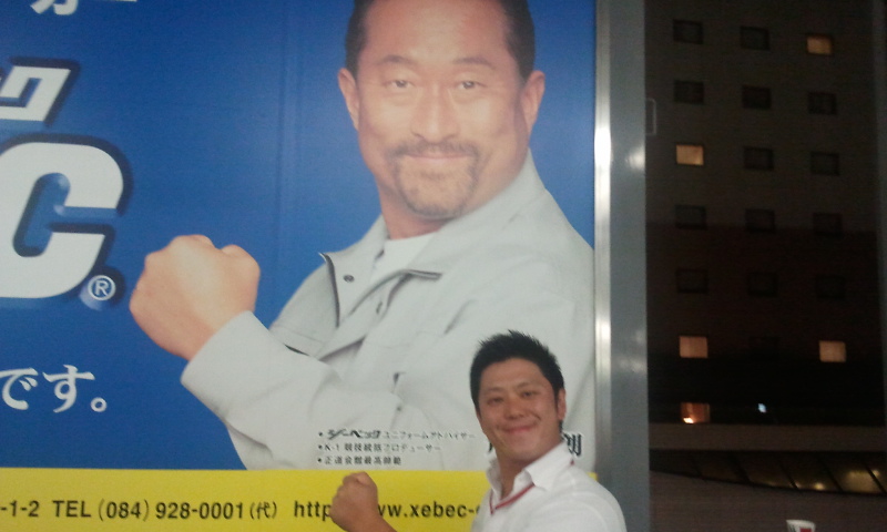 c0211205_8345089.jpg