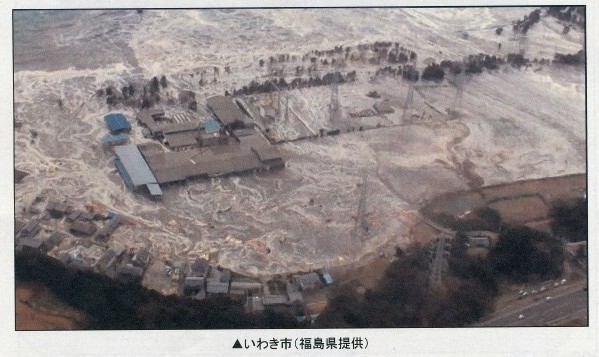 東日本大震災被災地（報告会in宮城県庁）を訪ねる。　視察報告No.7_a0196709_1034025.jpg