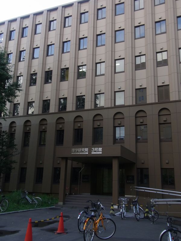 理学部の番号付き建物の謎_c0025115_184304.jpg