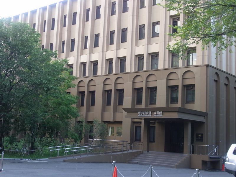 理学部の番号付き建物の謎_c0025115_184329.jpg