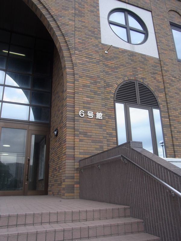 理学部の番号付き建物の謎_c0025115_1843677.jpg