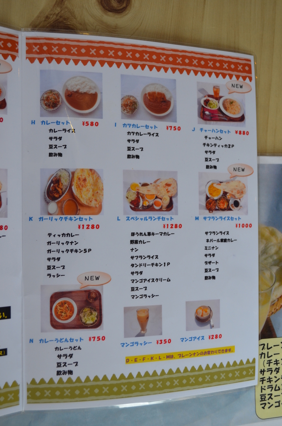 a0201316_23513225.jpg