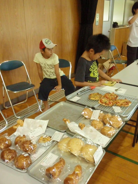 ユナフェス_e0136620_19594862.jpg