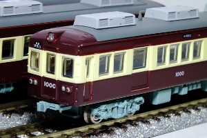 ジャンク品 阪急鉄コレ5000系リニューアル車、能勢電鉄1500系、1000系 阪急