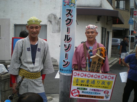 e0128024_1428167.jpg