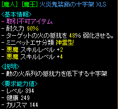 c0135226_2523652.gif