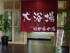 d0086228_1443680.jpg