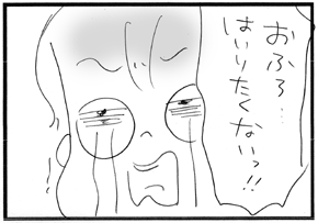 c0019433_13421232.gif