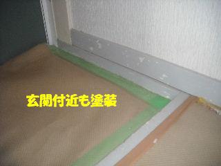 塗装工事_f0031037_223121.jpg