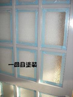 塗装工事_f0031037_2291978.jpg