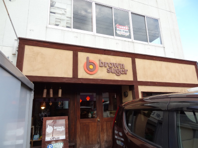 藤枝 ブラウンシュガー_b0208246_11112775.jpg