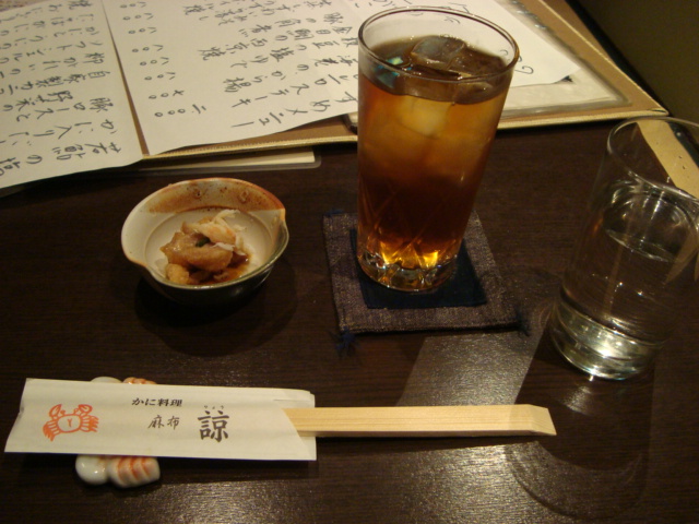 麻布十番「かに料理 麻布 諒」へ行く。_f0232060_0491794.jpg