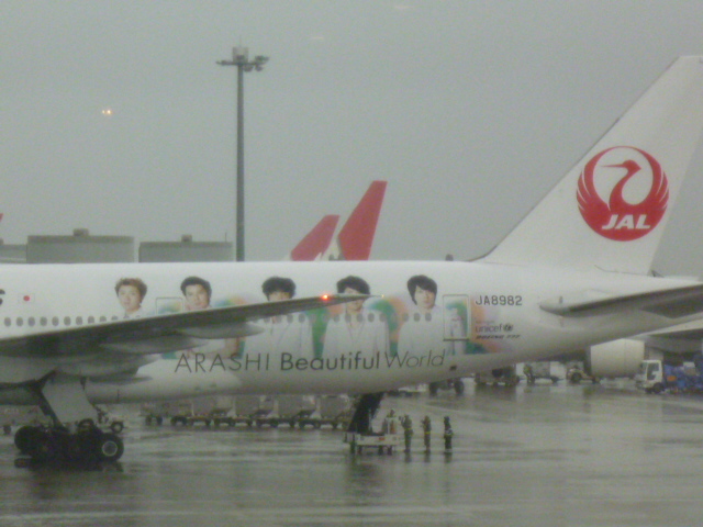 嵐だった・・・札幌旅_c0100865_22331535.jpg