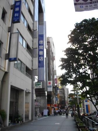 今週は・・・。_c0198869_23432543.jpg