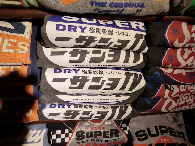 Superdry 極度乾燥 しなさい On Y Va Superdry 極度乾燥 しなさい On Y Va