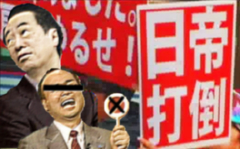 ドイツZDF-Frontal21 福島原発事故、その後(日本語字幕) _c0139575_2210965.jpg