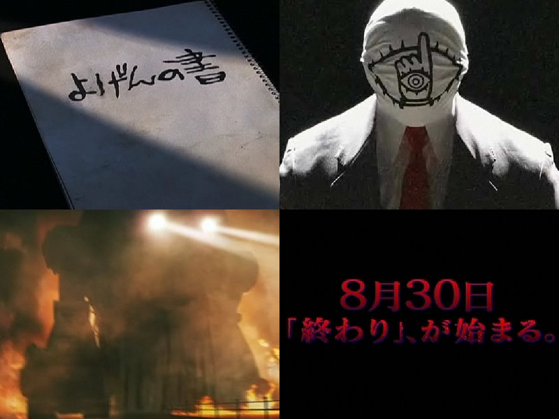 ドイツZDF-Frontal21 福島原発事故、その後(日本語字幕) _c0139575_2239101.jpg