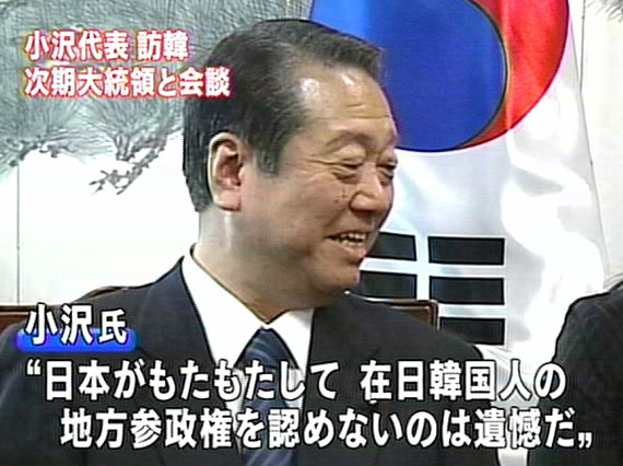 ドイツZDF-Frontal21 福島原発事故、その後(日本語字幕) _c0139575_2254739.jpg