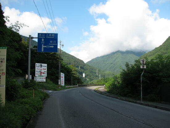 f0186275_1074897.jpg